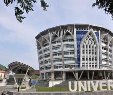 Universitas Muhammadiyah Surakarta (UMS) Университет Мухаммадия Суракарта