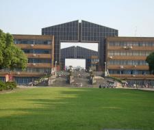 Ningbo University Университет Нинбо