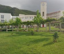Pamukkale University (PAU) Университет Памуккале