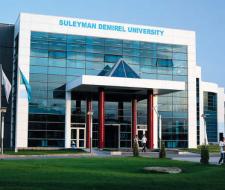 Suleyman Demirel University Turkey Университет имени Сулеймана Демиреля