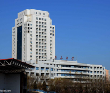 Yanshan University Яньшаньский Университет