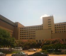Louisiana State University Health Sciences Center Центр наук о здоровье Университета штата Луизиана Новый Орлеан