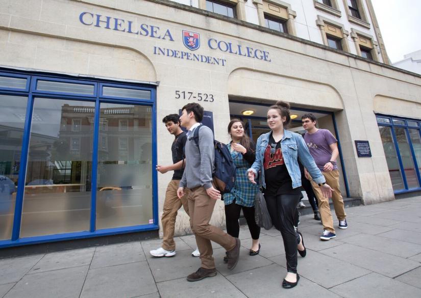 Chelsea Independent College Челси Индепендент Колледж 0