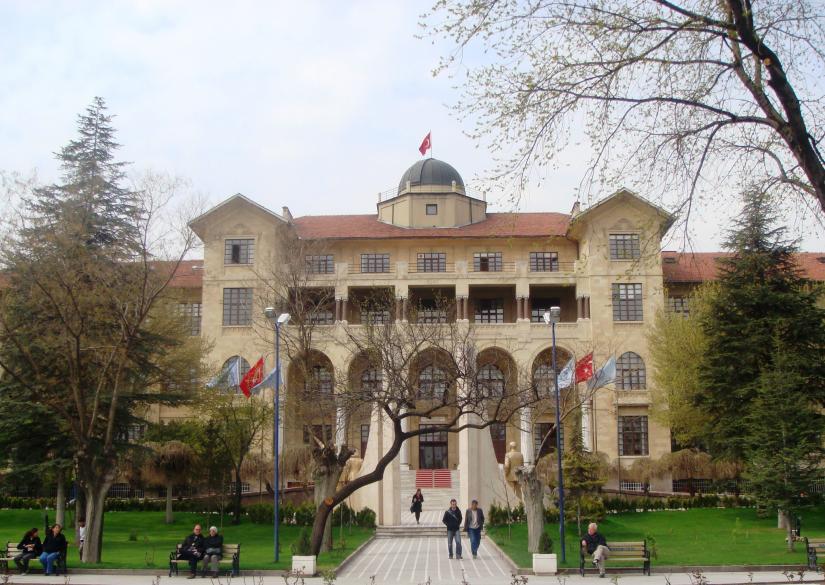 Gazi University (GU) Университет Гази 0