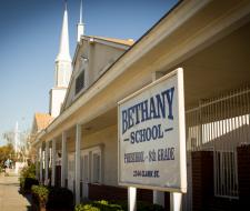Bethany School (Частная школа Bethany School)