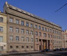 Санкт-Петербургская гимназия «Альма-матер» Alma-Mater Gimnasium in St.-Petersburg