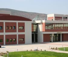 Izmir Institute of Technology Измирский технологический институт