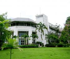Burapha University Университет Бурапа 