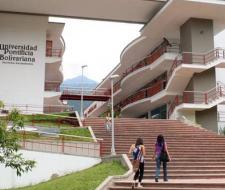 Universidad Pontificia Bolivariana Боливарский университет Понтификата
