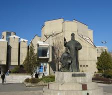 Ss Cyril and Methodius University Skopje (UKIM) Университет Святых Кирилла и Мефодия в Скопье