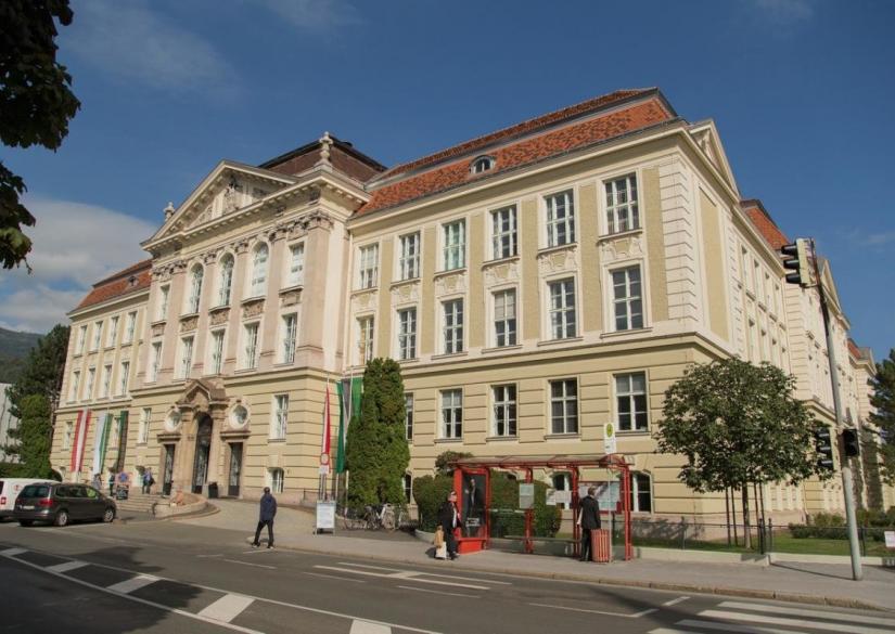 University of Leoben Университет Леобен  0