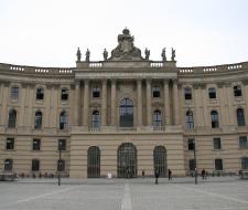 Humboldt University of Berlin (Берлинский университет Гумбольдта)