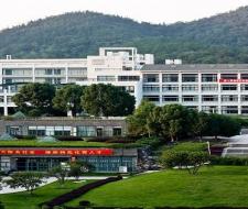 Zhejiang University of Science & Technology Чжецзянский университет науки и техники