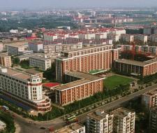 Tianjin University of Technology Тяньцзиньский технологический университет