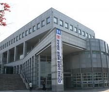 Kunsan National University Кунсанский национальный университет