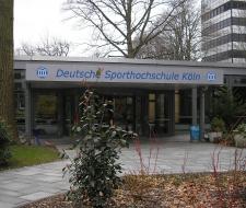 Deutsche Sporthochschule Köln Немецкий спортивный университет Кельн