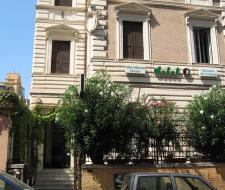 Dilit International House Roma — Школа итальянского языка