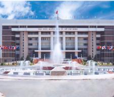 Vietnam National University Вьетнамский национальный университет в Ханое
