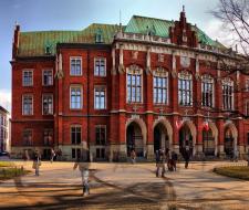 Jagiellonian University Krakow, Ягеллонский университет в Кракове 