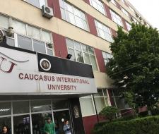 Caucasus University, Кавказский университет