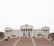 Kyungbok University, Университет Кёнбок
