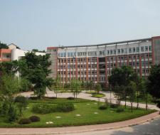 University of business and technology, Университет технологий и бизнеса 