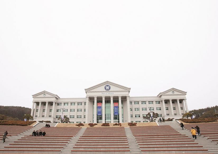 Kyungbok University, Университет Кёнбок 0