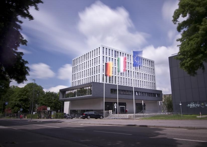 Fachhochschule Aachen, Высшая прикладная школа Ахена 0