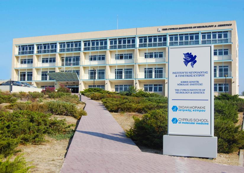 Cyprus Institute, Институт Кипра 0