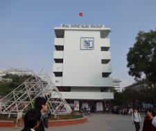 National University of Civil Engineering, Национальный строительный университет Ханоя
