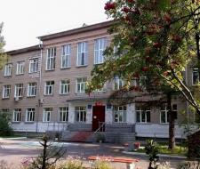 Гимназия №3 в Академгородке Новосибирск