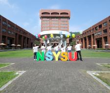 National Sun Yat-Sen University, Национальный университет имени Сунь Ятсена