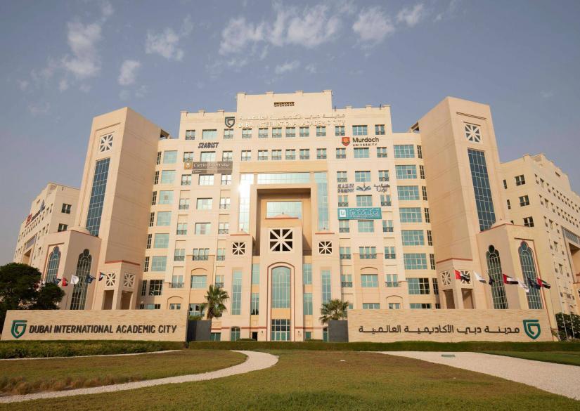 Murdoch University Dubai, Университет Мердок Дубай 0