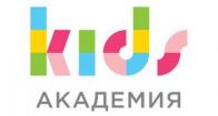 Лого Частная школа «KidsАкадемия» Сочи