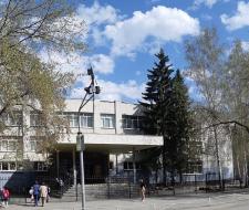 Гимназия №13 Екатеринбург
