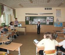 «Индра» школа Екатеринбург