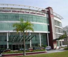 Universiti Putra Malaysia, Университет Путра Малайзия