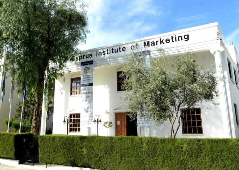 Cyprus Institute of Marketing, Кипрский институт маркетинга 0