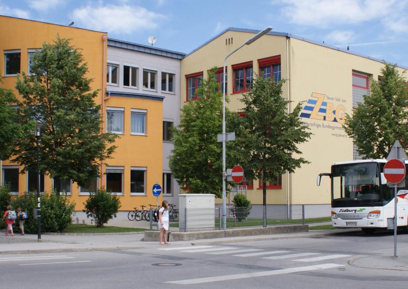 Государственные школы Австрии с пансионом 1