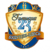 Лого Гимназия №23 Краснодар 
