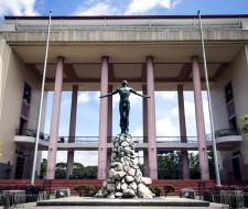 University of the Philippines Diliman, Университет Филиппин Дилиман