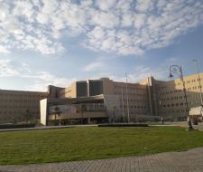Qassim University, Университет Касим
