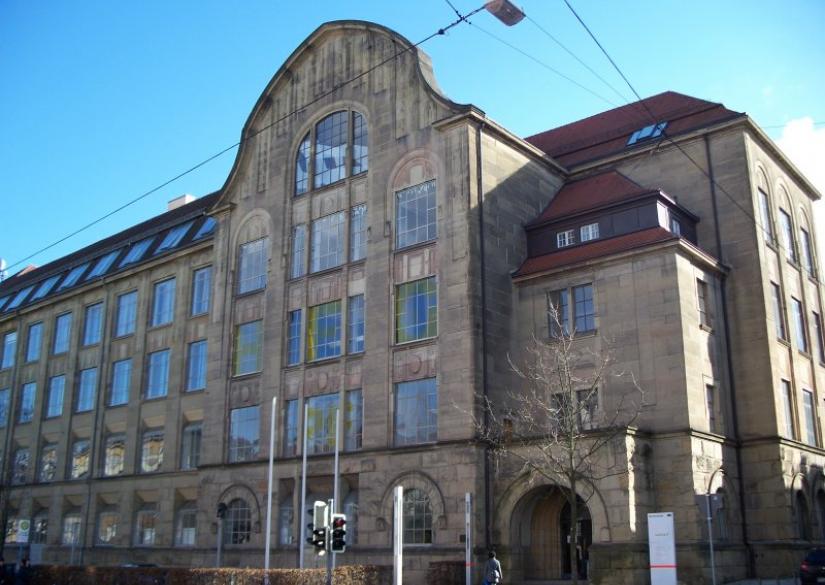 Hochschule Pforzheim, Высшая школа Пфорцхайма 0