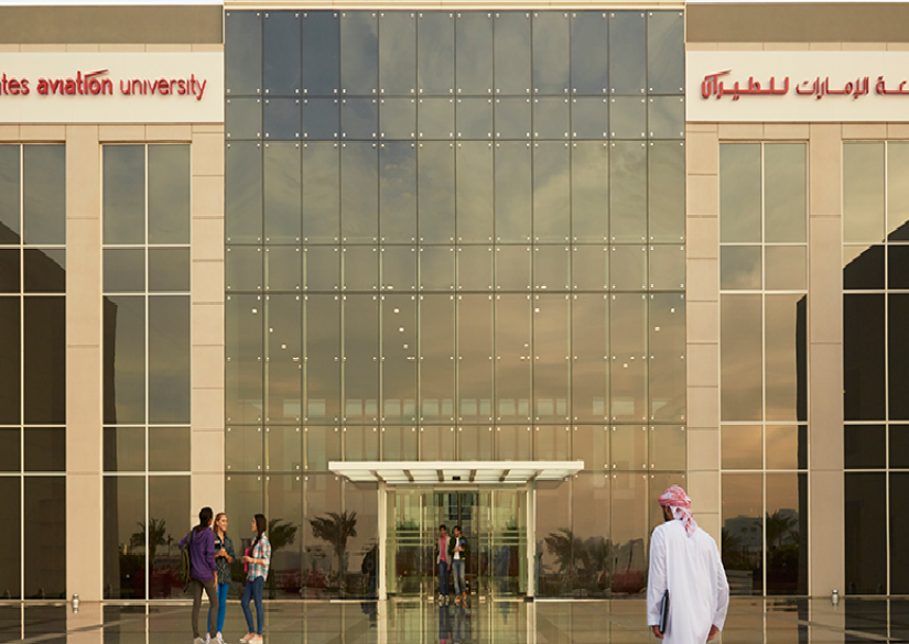 Emirates Aviation University, Авиационная академия ОАЭ 0