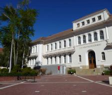 Stellenbosch University, Университет Стелленбоша (ЮАР)