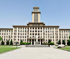 Nankai University (NKU), Университет Нанькай