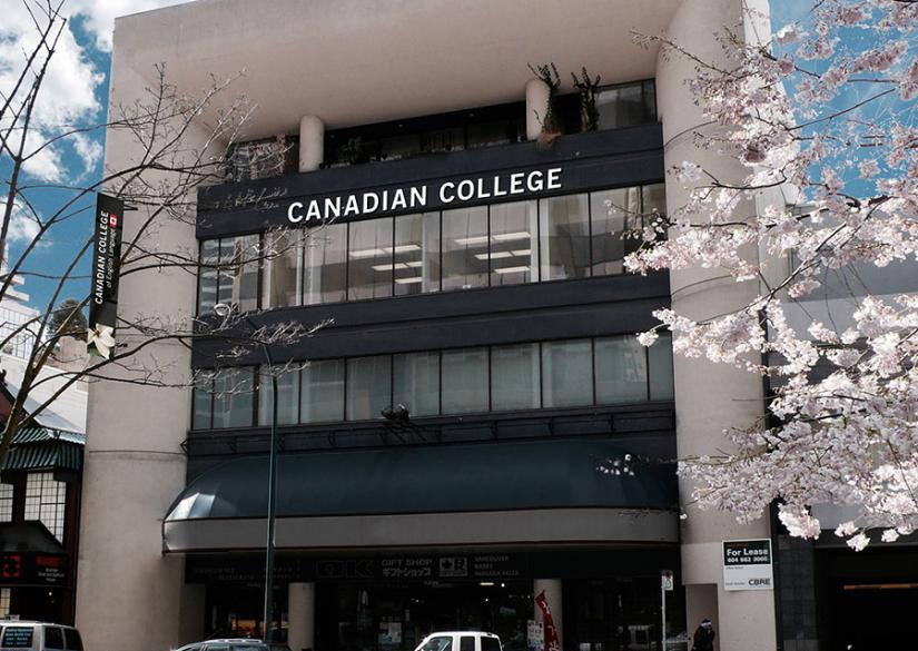 Canadian College of Technology and Business, Канадский колледж бизнеса и технологий 0