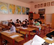 Школа №1416 «Лианозово» с углубленным изучением английского языка