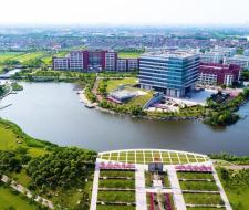 East China University of Science and Technology (ECUST), Восточный китайский политехнический университет