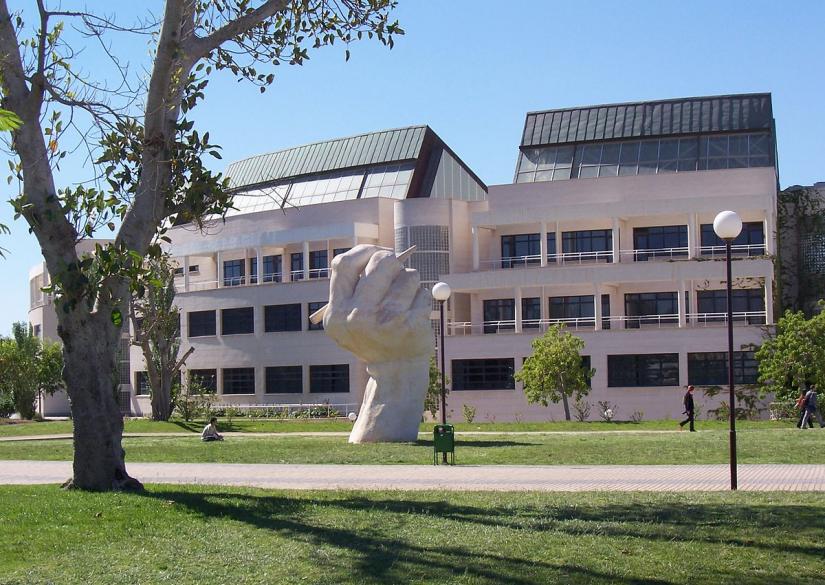 University of Alicante, Universidad de Alicante — Университет Аликанте 1